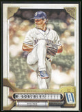 2022 Topps Gypsy Queen #186 Marco Gonzales