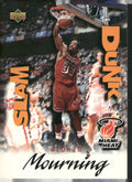 1997 Upper Deck Nestle Slam Dunk #SD4 Alonzo Mourning