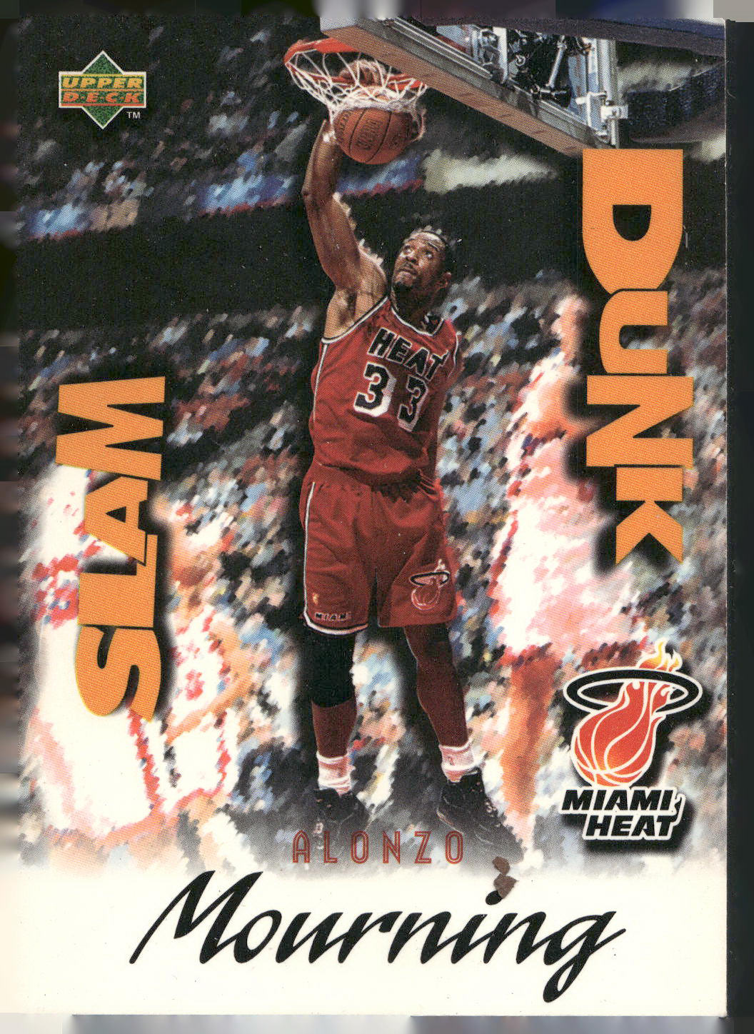 1997 Upper Deck Nestle Slam Dunk #SD4 Alonzo Mourning