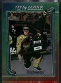 1995 Maxx Premier Plus #150 Richmond