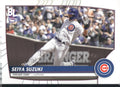 2023 Topps Big League #179 Seiya Suzuki