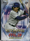 2023 Topps Update #SMLB-90 James Outman Stars of MLB