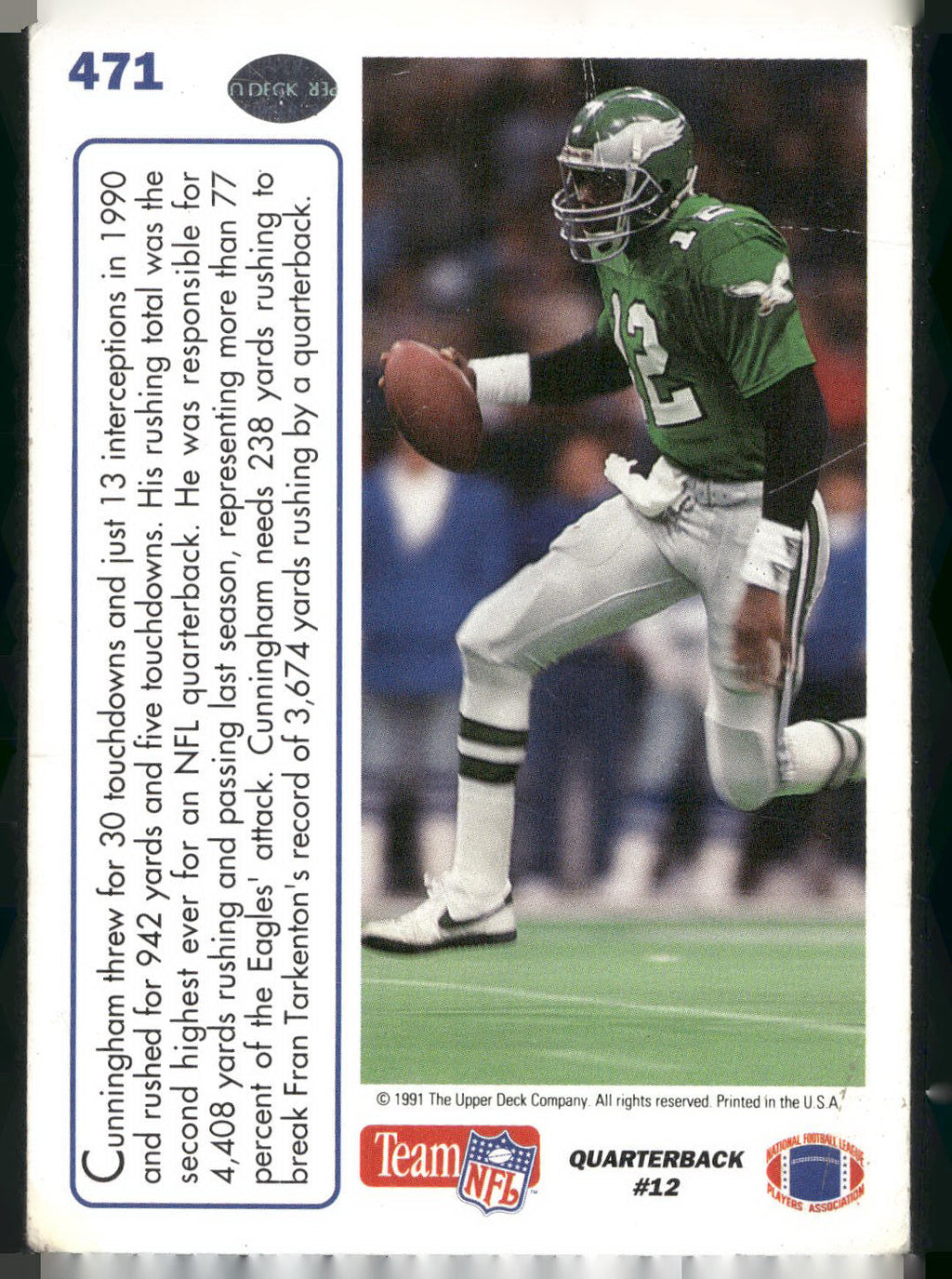 1991 Upper Deck #471 Randall Cunningham