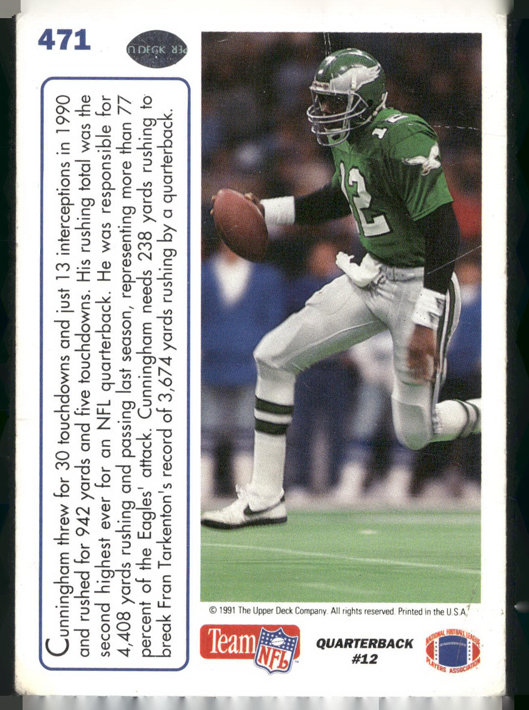 1991 Upper Deck #471 Randall Cunningham