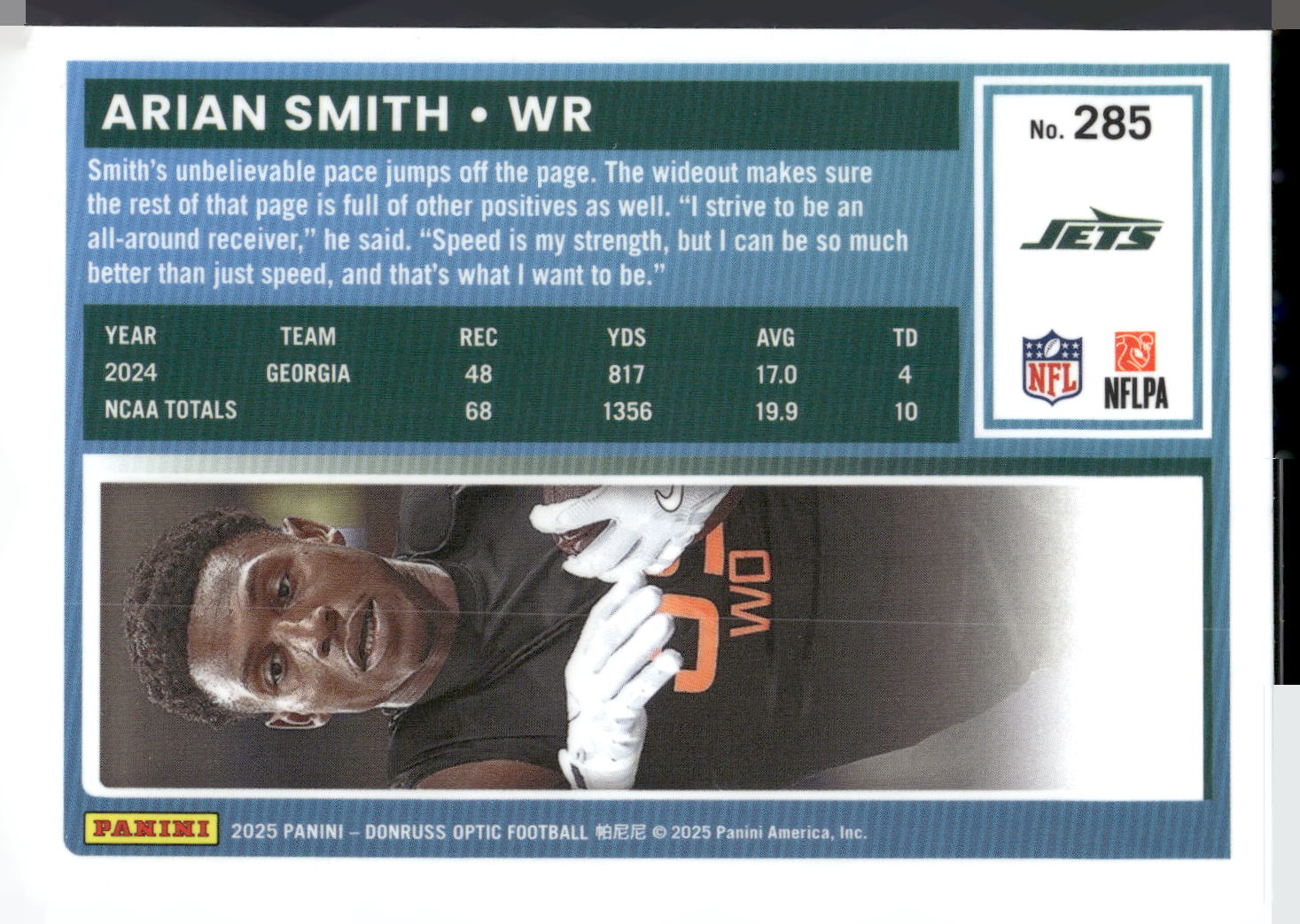 2025 Donruss Optic #285 Arian Smith