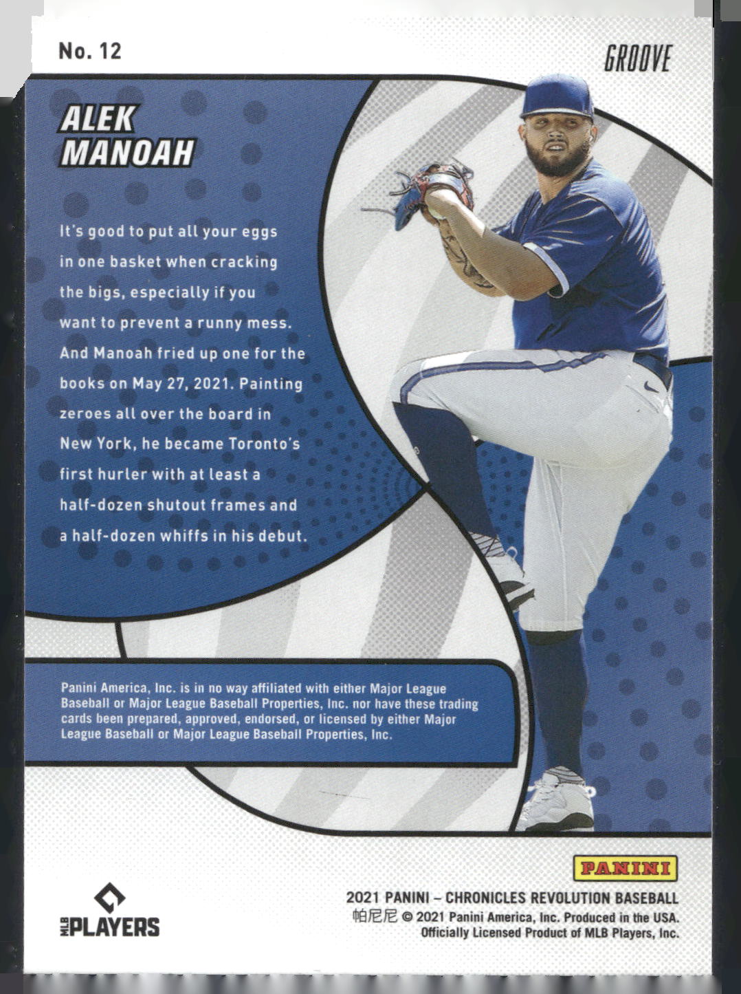 2021 Panini Chronicles #12 Alek Manoah Revolution Groove