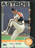 2015 Topps #14B Nolan Ryan Baseball History