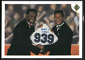 1991 Upper Deck #636 Stolen Base Leaders (Lou Brock / Rickey Henderson)