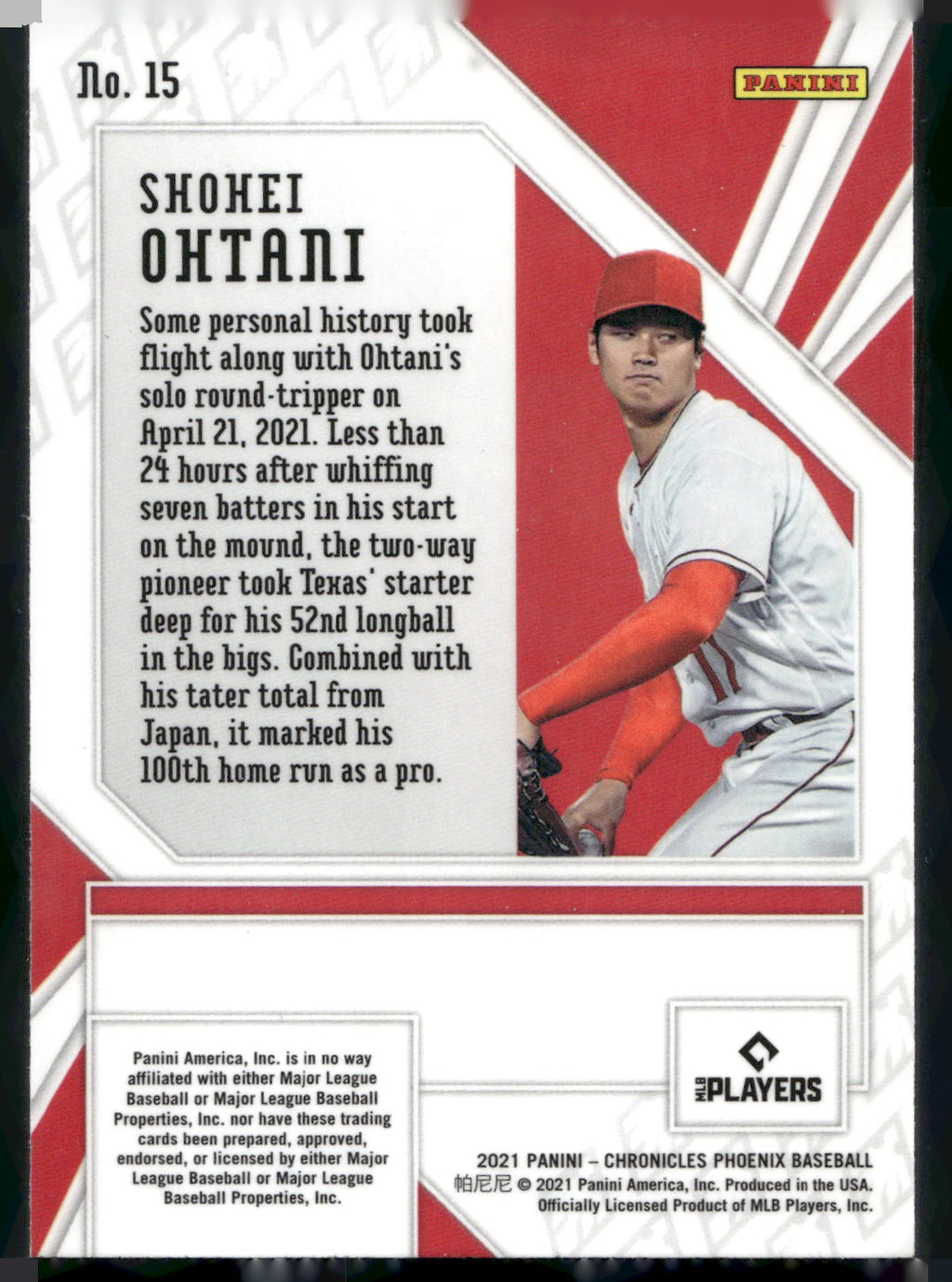 2021 Panini Chronicles #15 Shohei Ohtani Phoenix