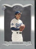 2003 Donruss Classics #17 Kazuhisa Ishii