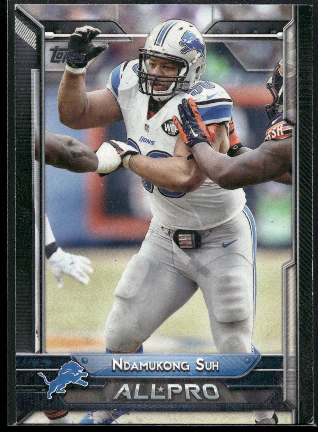 2015 Topps #253 Ndamukong Suh