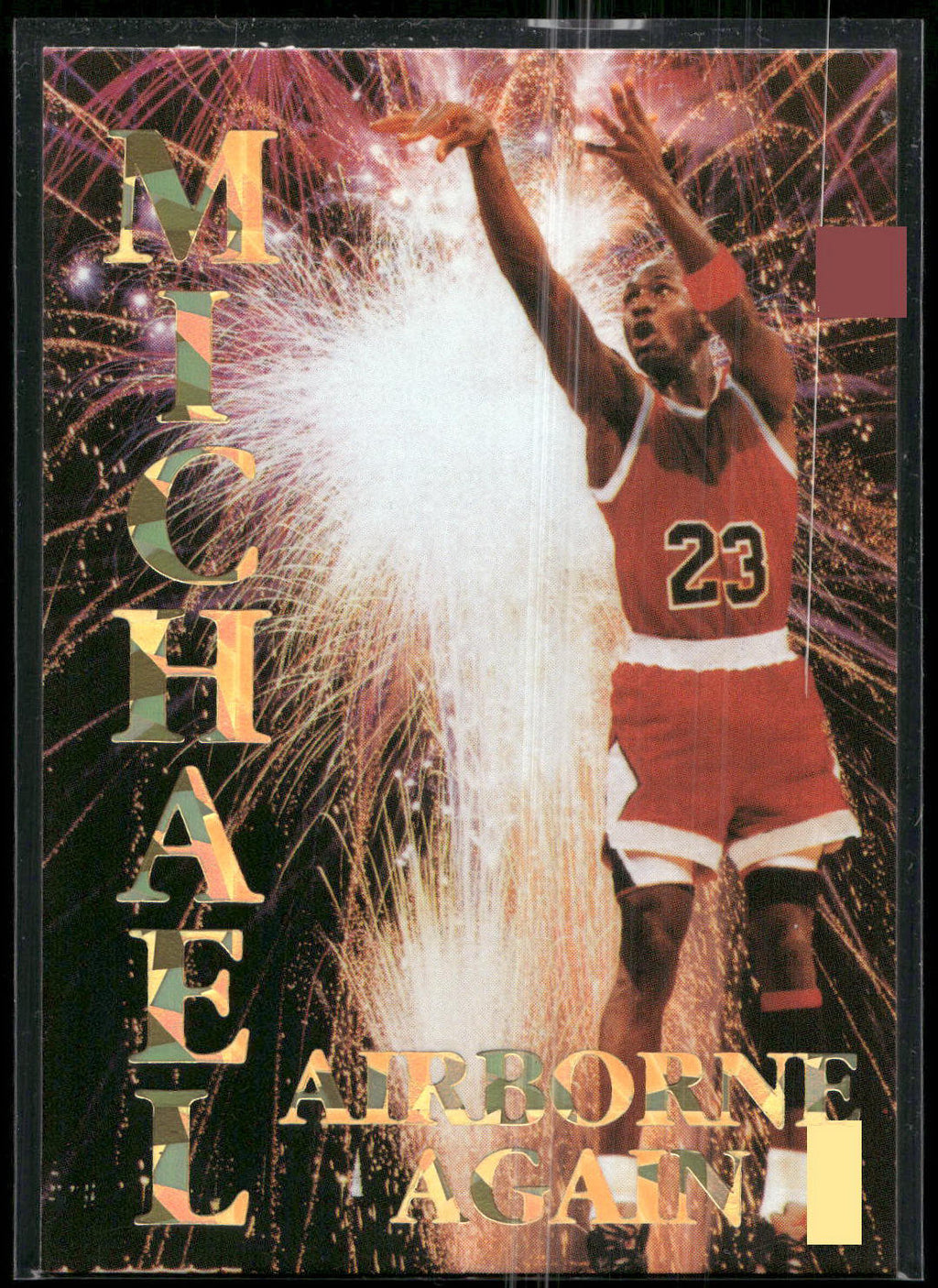1995 Basketball Classics #NNO Michael Jordan