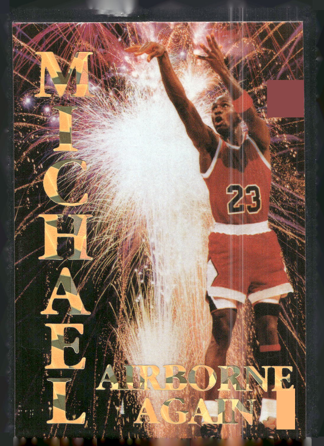 1995 Basketball Classics #NNO Michael Jordan