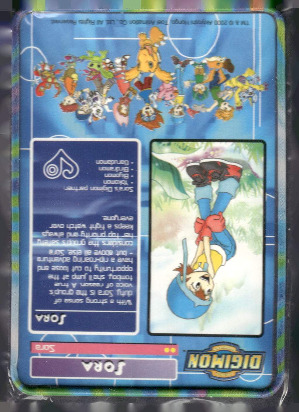 2000 Taco Bell Digimon Movie Promo Metal Trading Card # Jora
