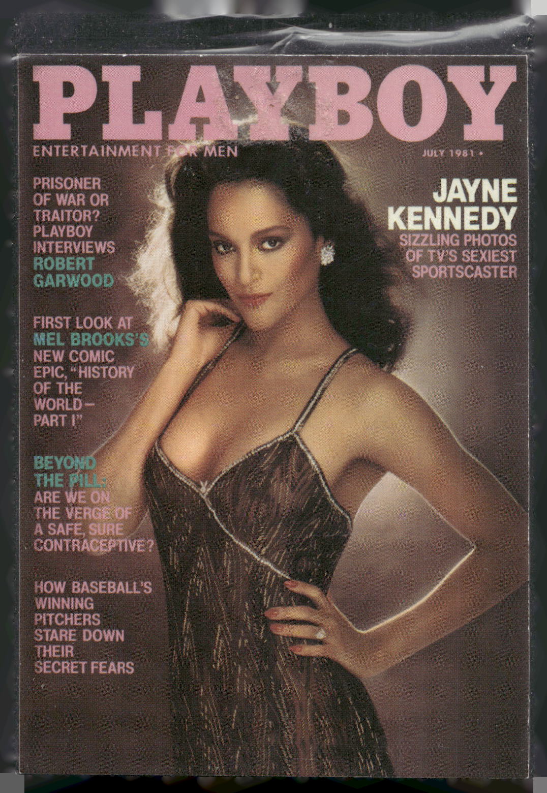 1996 Playboy Centerfold Collection: July #82 Jayne Kennedy
