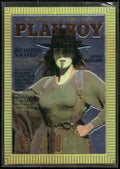 1995 Playboy Chromium Cover Cards #69 July 1984 - Vol. 31 No.