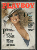 1996 Playboy Centerfold Collection: June #97 Playboy Cover