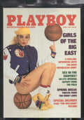 1995 Playboy Centerfold Collection: April #106 Erika Eleniak