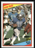 1984 Topps #261 Billy Sims
