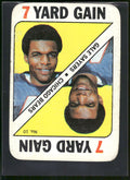 1971 Topps #10 Gale Sayers Game Inserts