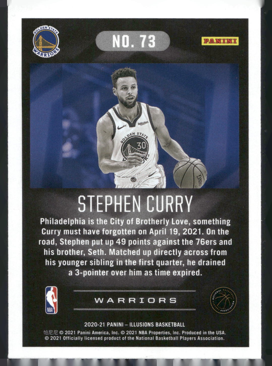 2020-21 Panini Illusions #73 Stephen Curry