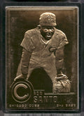 1996-03 Danbury Mint #98 Ron Santo