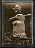 1996-03 Danbury Mint #54 Eddie Mathews