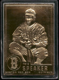 1996-03 Danbury Mint #20 Tris Speaker