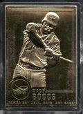 1996-03 Danbury Mint #81b Wade Boggs