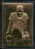 1996-03 Danbury Mint #98 Ron Santo