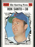 1970 Topps #454 Ron Santo
