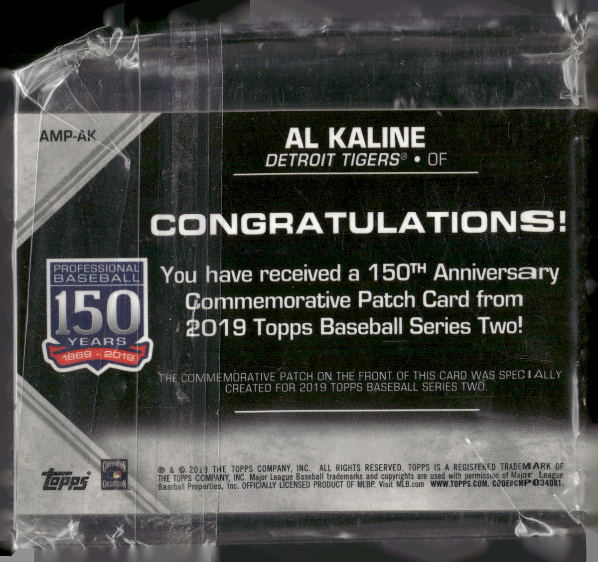 2019 Topps #AMP-AK Al Kaline 150th Anniversary Commemorative Patches