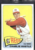 Repli-Cards #207 Pete Rose 1 of 4