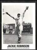 1977-84 Galasso Glossy Greats #20 Jackie Robinson