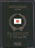 1997 Pinnacle #22 Makoto Suzuki Passport to the Majors