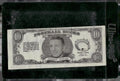 1962 Topps #24 Johnny Unitas Bucks