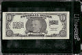 1962 Topps #45 Sonny Jurgensen Bucks