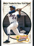 1993 Upper Deck #52 Willie Mays Baseball Heroes: Willie Mays