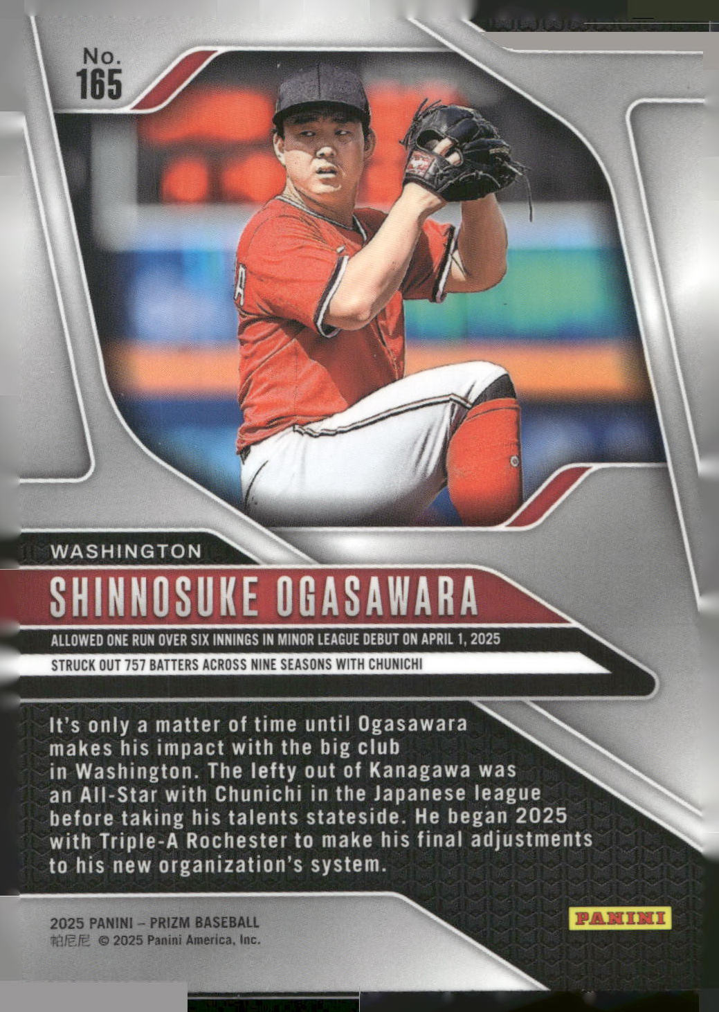 2025 Panini Prizm #165 Shinnosuke Ogasawara