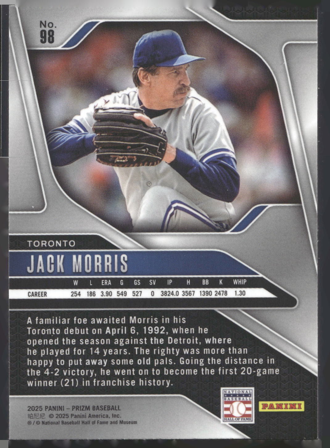 2025 Panini Prizm #98 Jack Morris