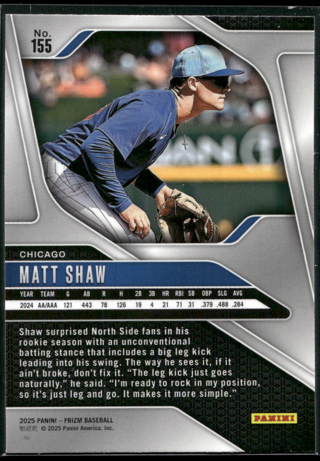 2025 Panini Prizm #155 Matt Shaw