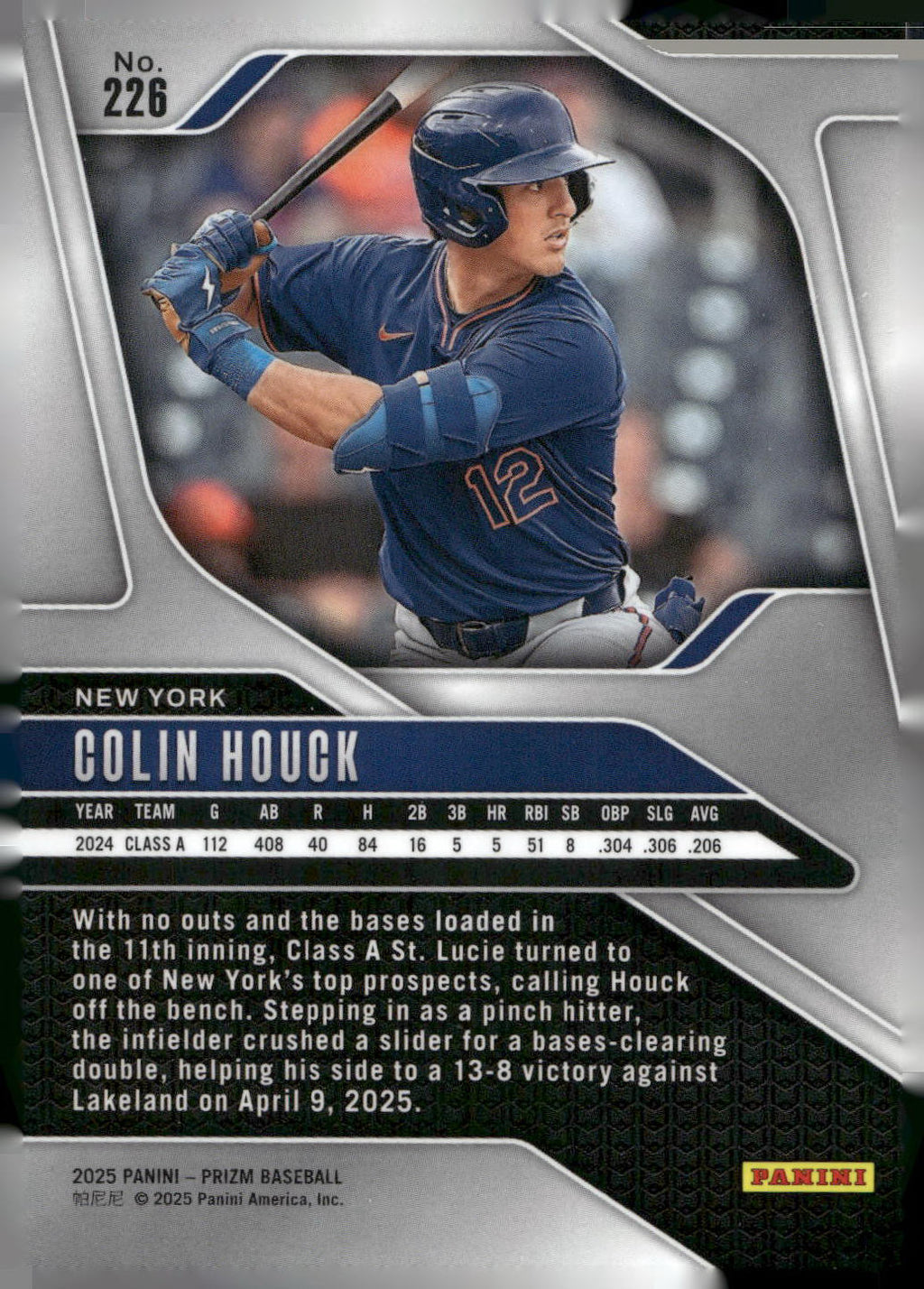 2025 Panini Prizm #226 Colin Houck
