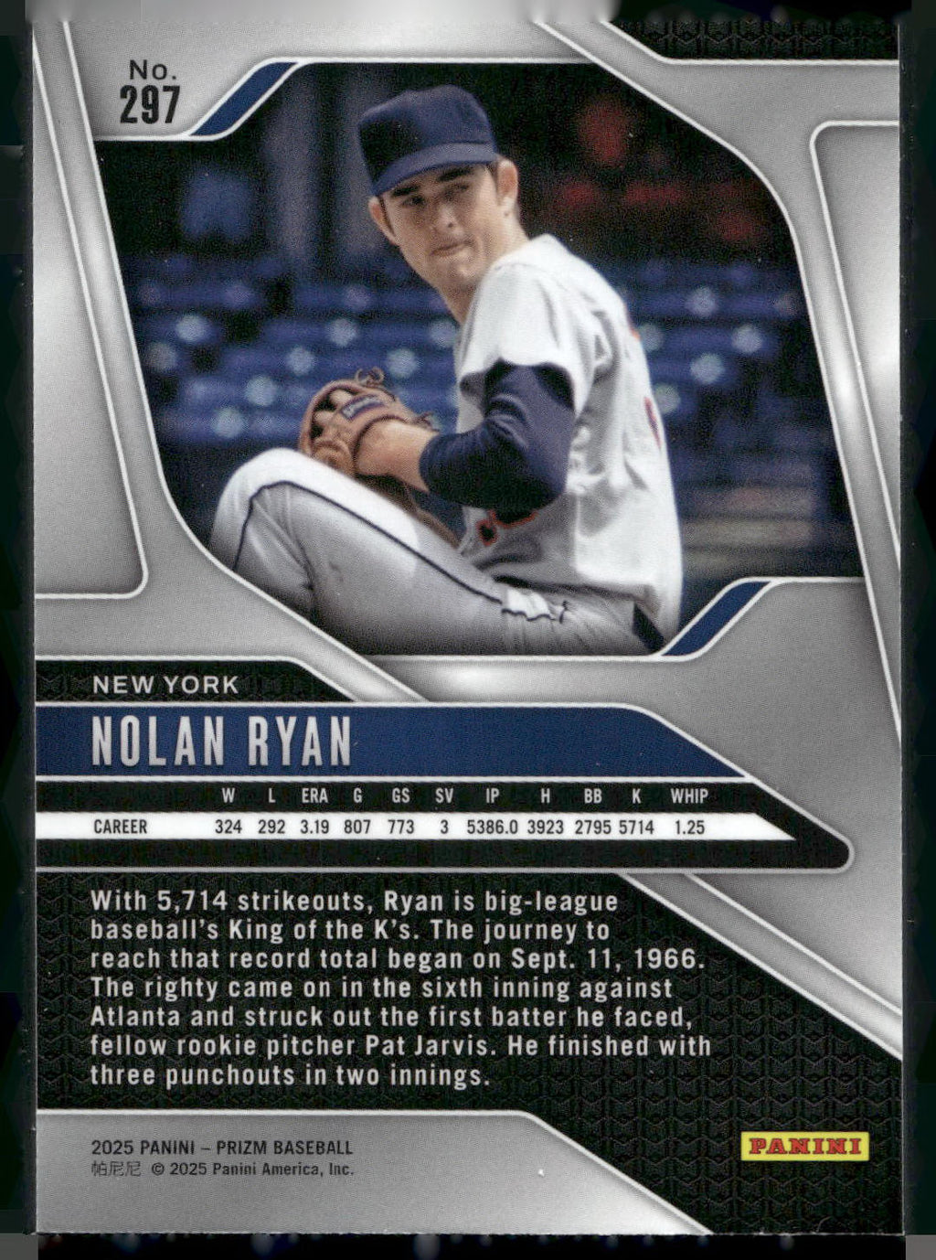 2025 Panini Prizm #297 Nolan Ryan