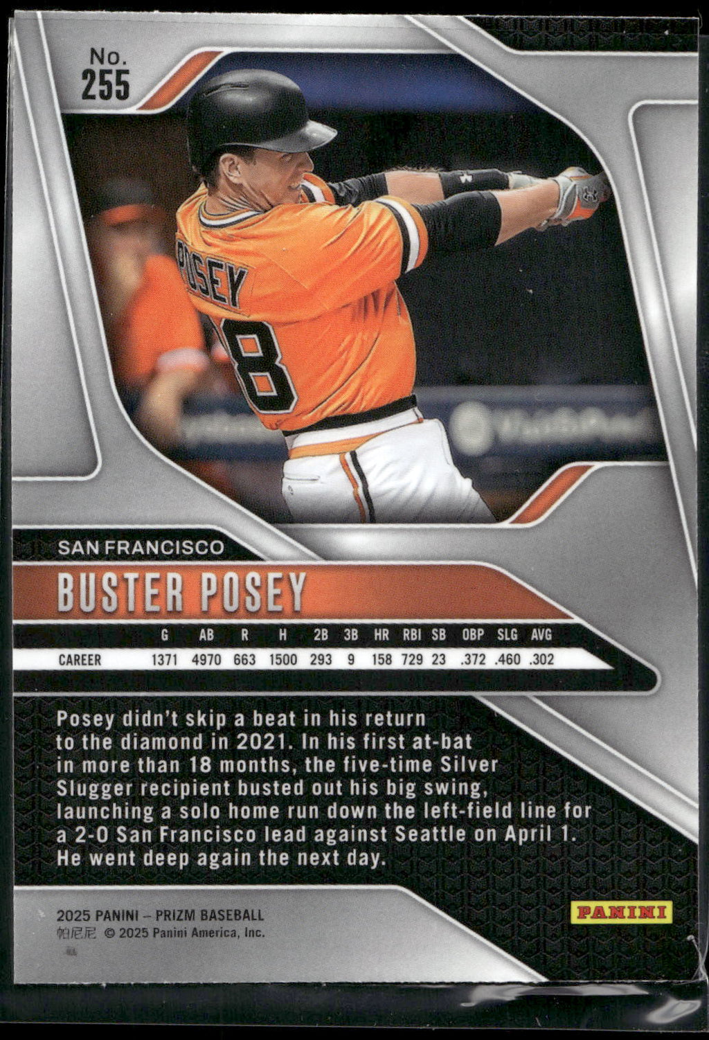2025 Panini Prizm #255 Buster Posey