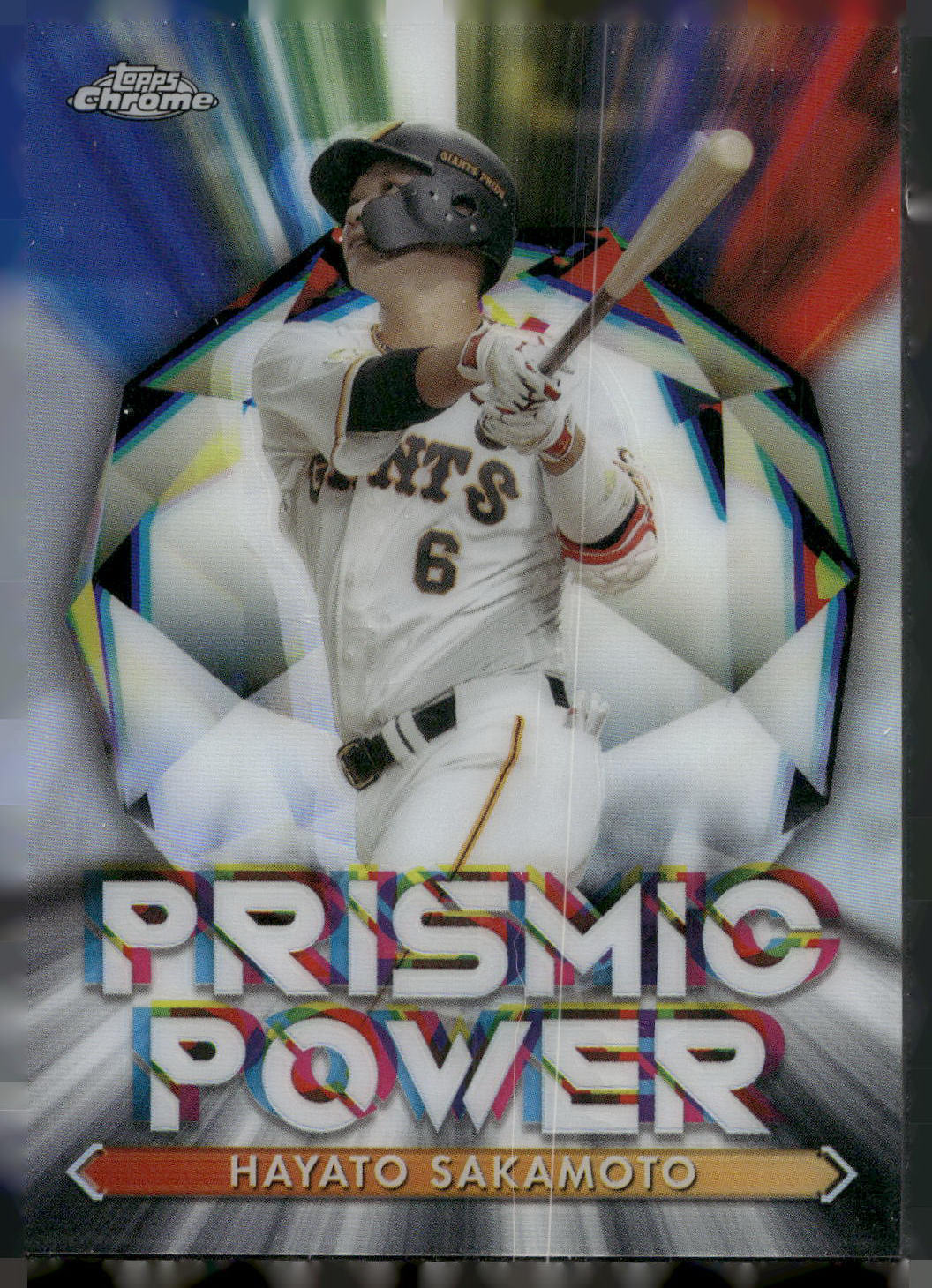 2021 Topps Chrome NPB #PP-3 Hayato Sakamoto Prismic Power