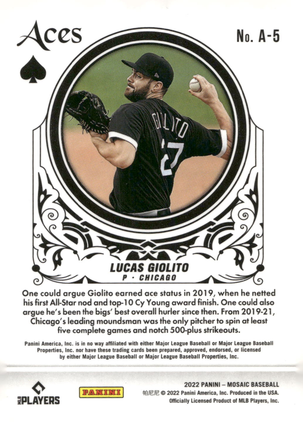 2022 Panini Mosaic #A-5 Lucas Giolito Aces