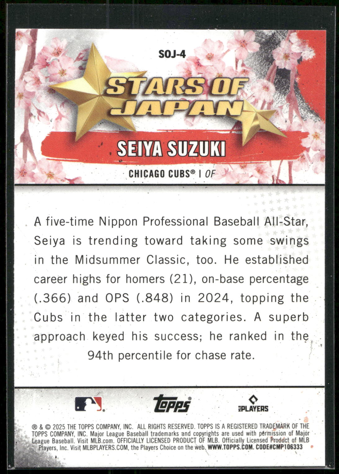 2025 Topps #SOJ-4 Seiya Suzuki Stars of Japan