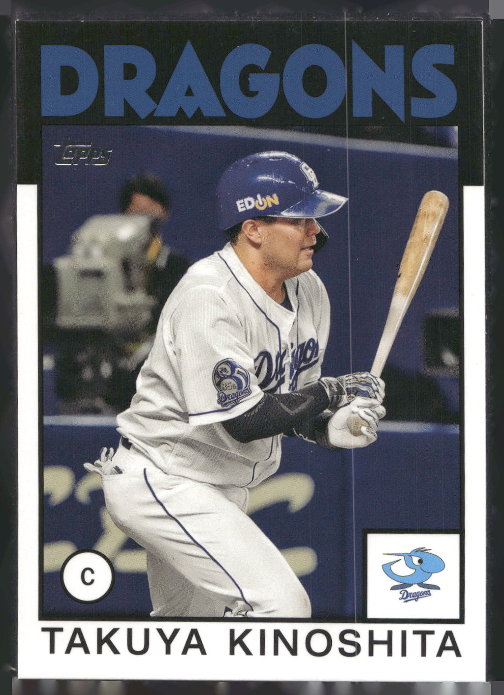2021 Topps NPB #86-TK Takuya Kinoshita 1986 Topps Baseball