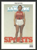 1993 21st Century Archives National Lampoon #SC7 April Prototypes