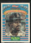 1991 Kellogg's Corn Flakes Baseball Greats #14 Don Baylor